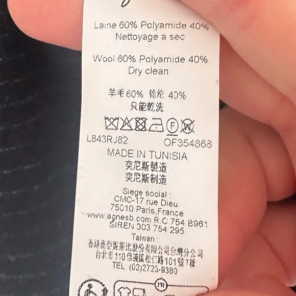 Agnes B Wool Blend Navy Pinstripe Snap Front Sweater, Tie Waist, US Size 4 - Picture 11 of 11